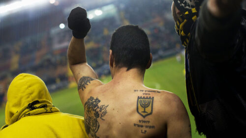 Beitar Jerusalem Fotball club