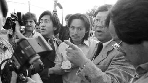 Chol Soo Lee and news press