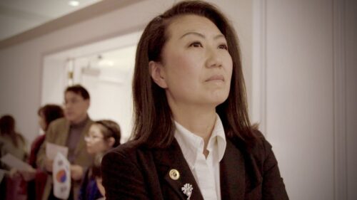 Julie Cho, candidate for State Representative, attends a Korean American Association event.