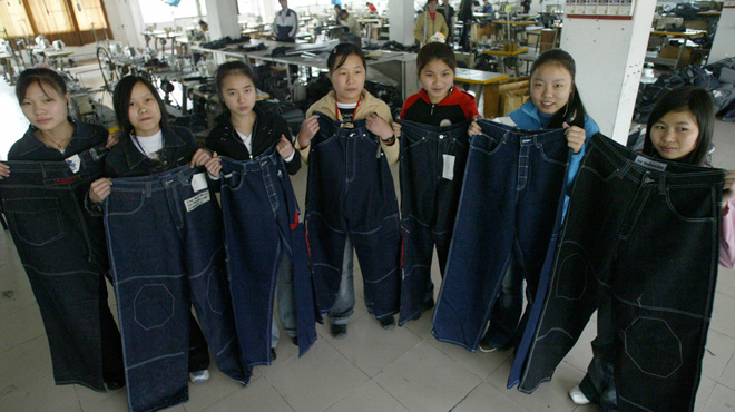 China Blue - ITVS